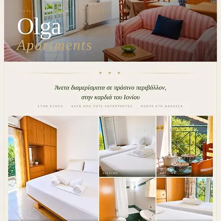 Olga Apartments * Kolonion
